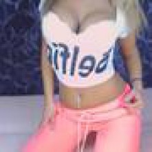 Anahy