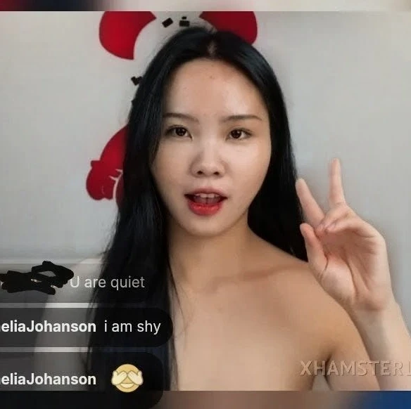 AmeliaJohanson